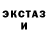 ТГК концентрат Daria Mysnyk