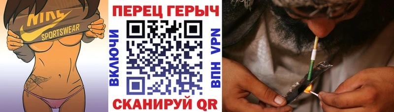 Купить  Багратионовск  Героин афганец 