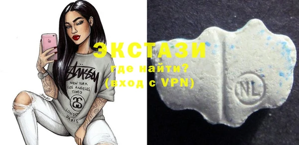 мефедрон мука Краснотурьинск