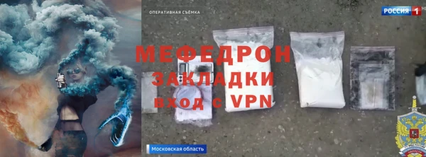 mix Краснослободск