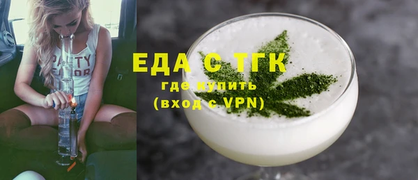 mix Краснослободск