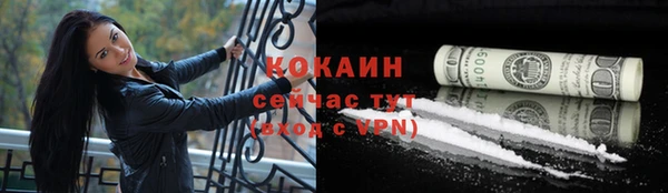 mix Краснослободск