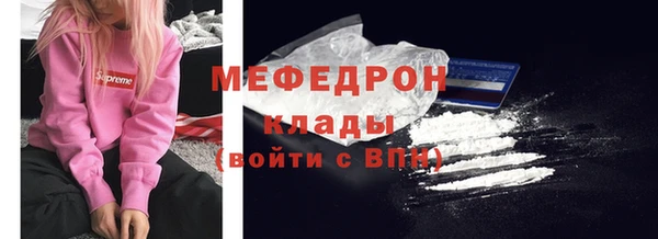mix Краснослободск