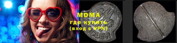 кокс Козловка
