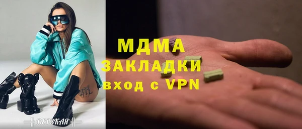 mix Краснослободск