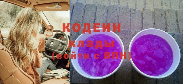 мефедрон мука Краснотурьинск