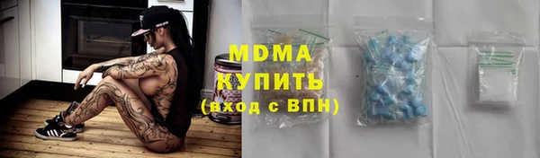 кокс Козловка