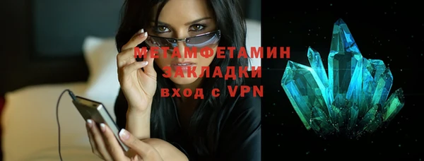 кокс Козловка