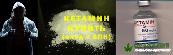 mix Краснослободск
