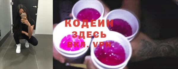 мефедрон мука Краснотурьинск
