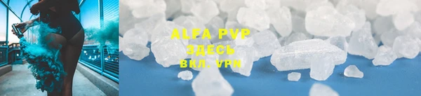 кокс Козловка