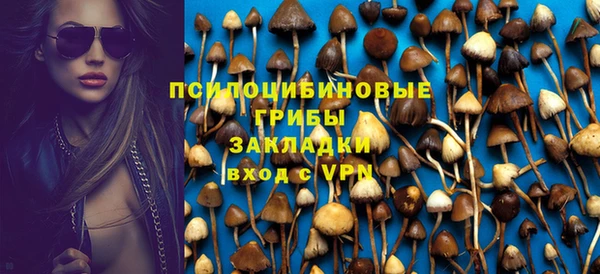 mix Краснослободск