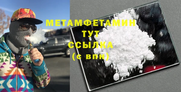 mix Краснослободск