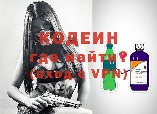 мефедрон мука Краснотурьинск