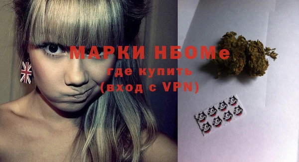 mix Краснослободск