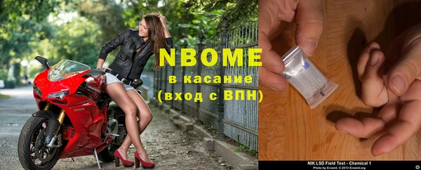 крисы Кукмор
