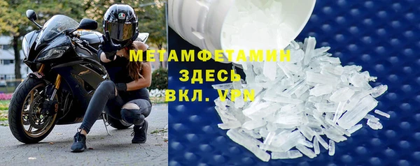 ECSTASY Кодинск