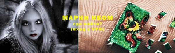 mix Краснослободск