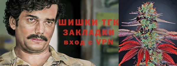 мефедрон мука Краснотурьинск