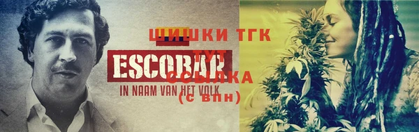 mix Краснослободск